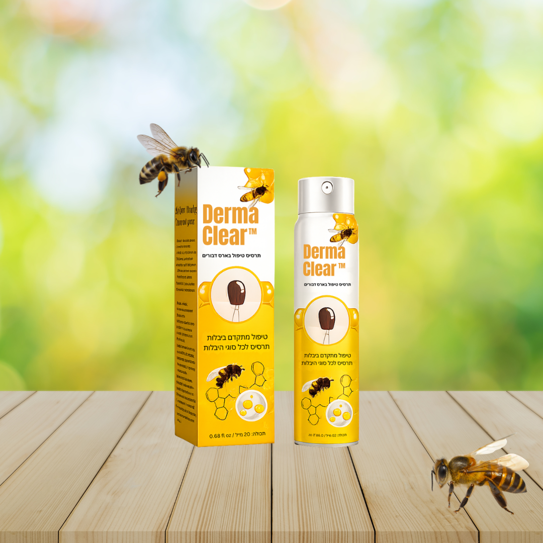 DermaClear™ - IL 2