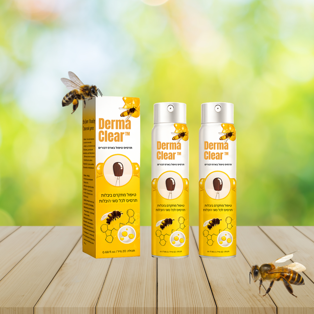 DermaClear™ - IL 2