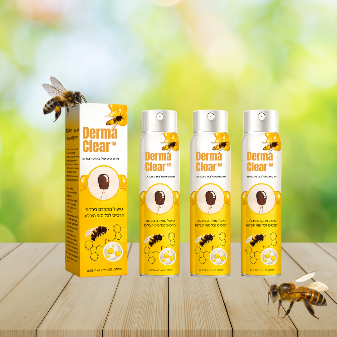 DermaClear™ - IL 2