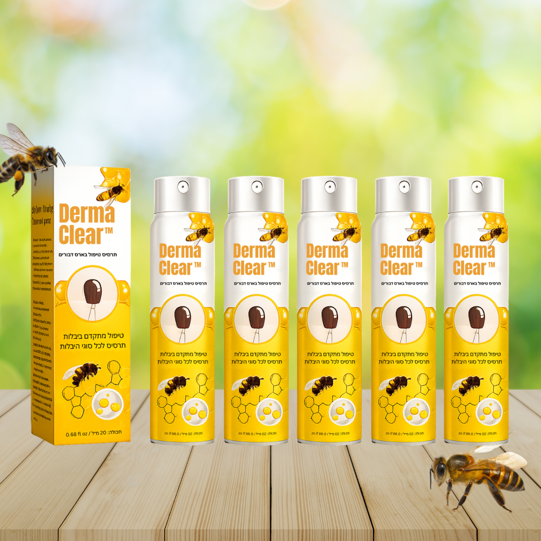 DermaClear™ - IL 2